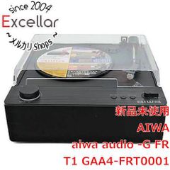 希少・動作品】 AIWA AFB-10 アクティブスピーカー 音出し確認済み