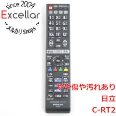 [bn:16] HITACHI　テレビリモコン C-RT2のサムネイル