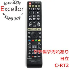 [bn:11] HITACHI　テレビリモコン C-RT2のサムネイル