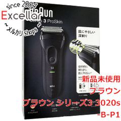 BRAUN Series 3ProSkin 3050cc-G交換カートリッジ2つ - メルカリ