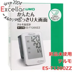 [bn:18] テルモ　手首式電子血圧計　ES-T1200ZZのサムネイル