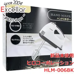[bn:4] ヒロコーポレーション　ハンドミキサー HLM-006BKのサムネイル
