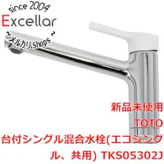 [bn:8] 【新品訳あり(箱きず・やぶれ)】 TOTO　台付シングル混合水栓　TKS05302Jのサムネイル