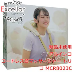 [bn:15] アルインコ　コードレス首マッサージャー トリコ　MCR8023C　クリームのサムネイル