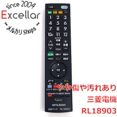 [bn:0] 三菱電機　液晶テレビリモコン　RL18903のサムネイル
