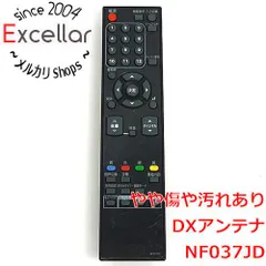 [bn:4] DX BROADTEC　テレビ用リモコン　NF037JDのサムネイル