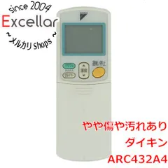 [bn:7] DAIKIN　エアコンリモコン　ARC432A4のサムネイル