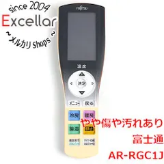 [bn:14] FUJITSU　エアコンリモコン　AR-RGC1Jのサムネイル