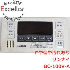 Rinnai BCW-172 浴室リモコン 本体 - メルカリ