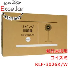 [bn:9] KOIZUMI　リビング扇風機　KLF-3026K/W　ホワイトのサムネイル