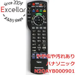[bn:7] Panasonic　CATVリモコン　N2QAYB000901のサムネイル