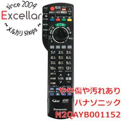 パナソニック STB リモコン N2QAYB000628 CATV テレビ - メルカリ