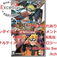 [bn:8] NARUTO-나루토- 질풍전 나루티메토스토무토로로지 for Nintendo Switch