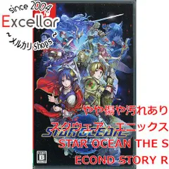 2026年最新】switch スターオーシャン セカンドストーリー Rの人気