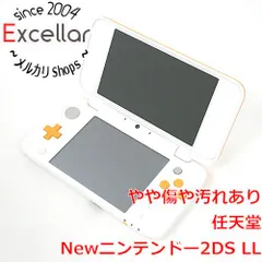 [bn:12] 任天堂　Newニンテンドー2DS LL ホワイト×オレンジのサムネイル
