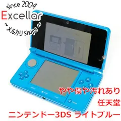 [bn:7] 任天堂　ニンテンドー3DS ライトブルー　CTR-S-BDBA　液晶画面いたみのサムネイル