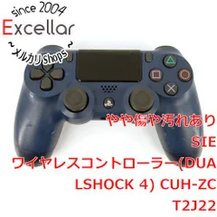 [bn:14] SONY　ワイヤレスコントローラー DUALSHOCK4　ミッドナイト・ブルー　CUH-ZCT2J22　本体のみ　本体いたみのサムネイル