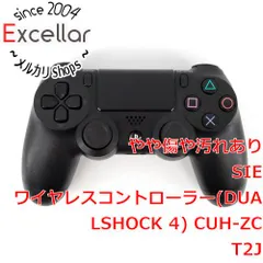[bn:13] SONY　ワイヤレスコントローラー DUALSHOCK4　ジェット・ブラック　CUH-ZCT2J　本体のみ　本体いたみのサムネイル