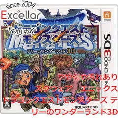 [bn:18] ドラゴンクエストモンスターズ テリーのワンダーランド3D　3DS