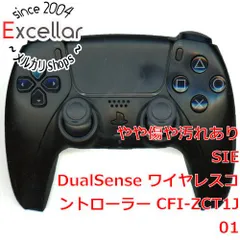 [bn:5] SONY　ワイヤレスコントローラー DualSense　CFI-ZCT1J01　ミッドナイト ブラック　本体のみ　本体いたみ