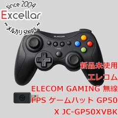 [bn:18] ELECOM　GAMING 無線 FPS ゲームパッド GP50X　JC-GP50XVBK　ブラックのサムネイル