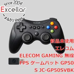 [bn:0] ELECOM　GAMING 無線 FPS ゲームパッド GP50S　JC-GP50SVBK　ブラックのサムネイル