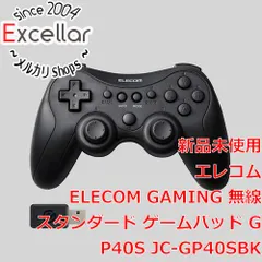 [bn:2] ELECOM　GAMING 無線 スタンダード ゲームパッド GP40S　JC-GP40SBK　ブラックのサムネイル