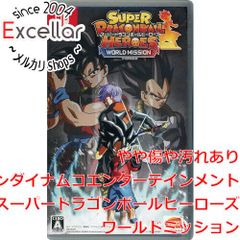 [bn:11] スーパードラゴンボールヒーローズ ワールドミッション　Nintendo Switch