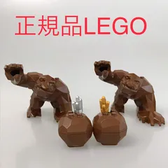 正規品 中古 LEGO レゴ ロックレイダース  ロックモンスター　2個　まとめ売り　おまけ付き CT-664 ※ロックレイダーズ　オールドレゴ　岩　怪物　4950　4990 361のサムネイル