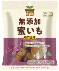 ノースカラーズ 純国産　蜜いも 150g ×1個のサムネイル