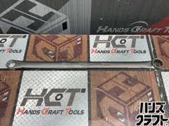 〇【送料無料】【中古】スナップオン Snap-on XDHFM1618 メガネレンチ 