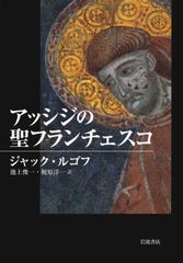 メディチライオンの像 ヴァッカ と ファンチェッリ (2 lions) - メルカリ