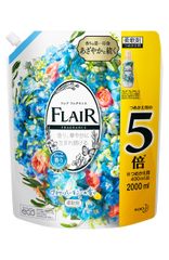 エバークック フライパンセット 3点セット EIST3RD【フライパン 20cm 