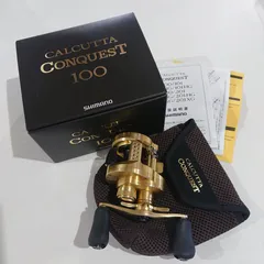 SHIMANO　シマノ　21年製　カルカッタコンクエスト100(04232)　CALCUTTA CONQUEST 100のサムネイル