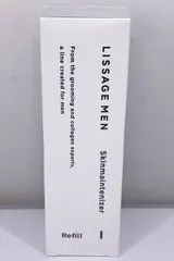 リサージ メン スキンメインテナイザー I レフィル 130mL 管理Mのサムネイル