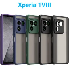 Xperia 1VIII ケース 半透明 保護ケース TPUケース 衝撃吸収 ストラップホール 人気 シリコン エクスペリアワンマークエイト 軽量 ソフトケース レンズカバー 防滑 エアクッション スタイリッシュ ハードスマホカバーのサムネイル