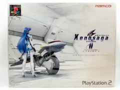 2026年最新】ゼノサーガ エピソードII [善悪の彼岸]の人気アイテム