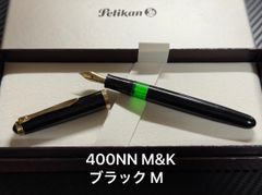 未使用に近い モンブラン ノブレス ステンレス ボールペン バイカラー