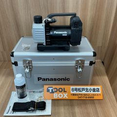 パナソニック充電真空ポンプ ケース、ゲージ付き - メルカリ