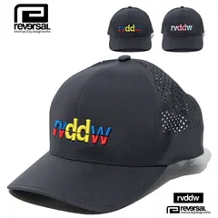 リバーサル キャップ reversal 帽子 メッシュキャップ FLEX FIT DELTA 軽量 吸水速乾 紫外線カット 防臭 メンズ レディース ブランド 大きいサイズ おしゃれ おすすめ 人気 rvddw reversal604 黒のサムネイル