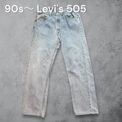 【90s】Levi's 505 REGULAR FIT STRAIGHT LEG デニムパンツ USA製 W34 L36