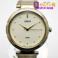 2026年最新】urban alba 時計の人気アイテム - メルカリ