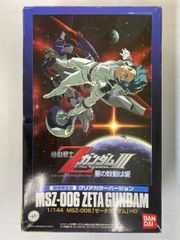 絶版品】B-CLUB 1/144 ベルティゴ ガレージキット - メルカリ