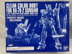 【未開封】PG UNLEASHED 1/60 RX-78-2 ガンダム クリアカラーボディのサムネイル