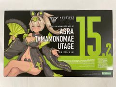 ジャンプフェスタ2025 限定 複製ミニ色紙 鵺の陰陽師 - メルカリ