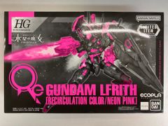 [미개봉] 1/144 HG XGF-02 건담 루브리스 [리서큘레이션 컬러/네온 핑크] [기동전사 건담 수성의 마녀]