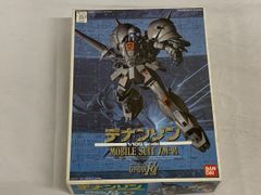 [미개봉] 1/100 데난존 (기동전사 건담 F91)