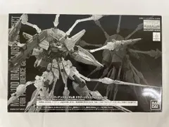 【未開封】1/100 MG ZGMF-X13A プロヴィデンスガンダム用 ドラグーンディスプレイエフェクト 「機動戦士ガンダムSEED」 プレバン限定のサムネイル