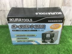 SRL 22106XTN-AC01/AC02 CE-POT つかもと 2点セット - メルカリ