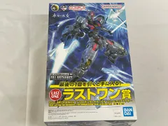 い*♡様 一番くじ　機動戦士ガンダム　A賞 &ラストワン賞セット 2026年最新】一番くじ ラストワン賞 ガンダムの人気アイテム - メルカリ